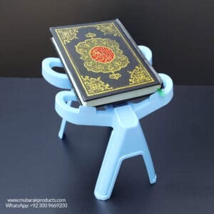 mubarak-best-view-rehal-with-quran-mubarak-products