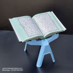 mubarak-best-view-rehal-with-quran-open-mubarak-products