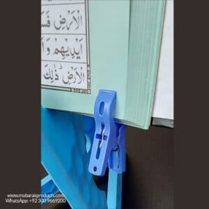 mubarak-foldable-rehal-quran-open-view-clip-2-mubrak-products