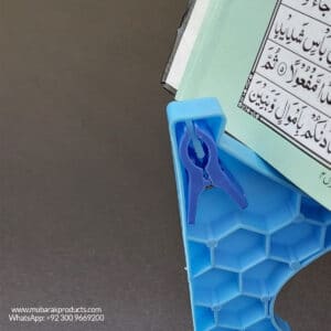 mubarak-foldable-rehal-quran-open-view-clip-mubrak-products