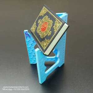 mubarak-foldable-rehal-quran-view-mubrak-products